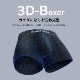  ܥѥ BODYWILD  ǯ Ĥ ܥ֥꡼ ѥ   Ω  Ӥ ȥå ̵ 3D-Boxer BWS872J M-LL  饤 1Ĥޤǥ᡼ز