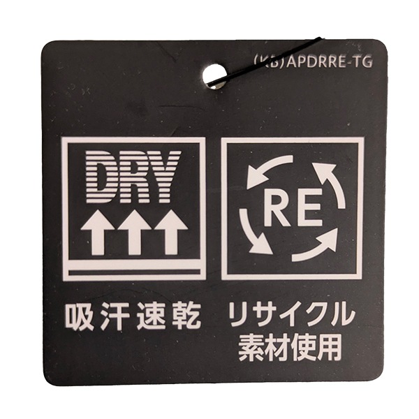 �ؿ� GUNZE adidas ���ǥ����� ���硼�� ��ǥ����� �ϡ��ե��硼�� ����ץ� ���ݡ��� ���� ȩ�� DRY �۴�®�� ���襤�� ������� M L LL3�Ĥޤǥ᡼���ز�