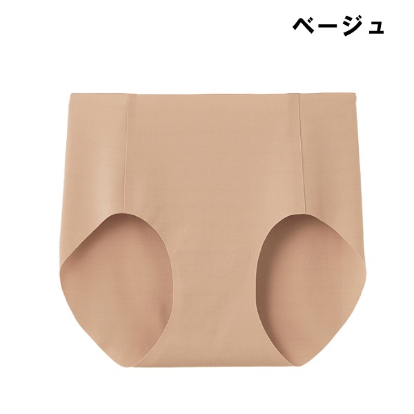 TENKOさん専用　GUNZE ハーフショーツ　14￼点 TENKOさん専用 GUNZE ハーフショーツ 14￼点 - メルカリ