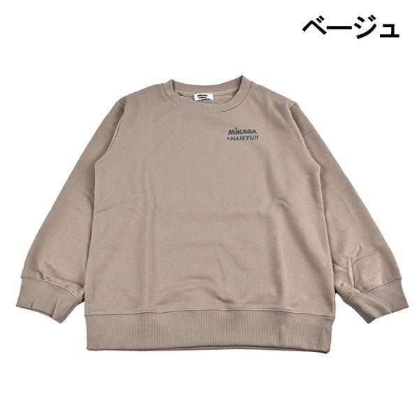 ���å� MIKASA �ϥ����塼!! �ߥ�΢�� Ĺµ �ȥ졼�ʡ� �ȥåץ� �������å� �������åȥ���� ΢�� �ߥ�΢�� �ˤλ� ���λ� �ߥ��� �Х졼�ܡ��� ���˥� ��1���ޤǥ᡼���زġ�