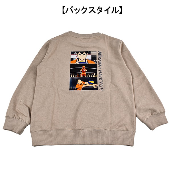 ���å� MIKASA �ϥ����塼!! �ߥ�΢�� Ĺµ �ȥ졼�ʡ� �ȥåץ� �������å� �������åȥ���� ΢�� �ߥ�΢�� �ˤλ� ���λ� �ߥ��� �Х졼�ܡ��� ���˥� ��1���ޤǥ᡼���زġ�