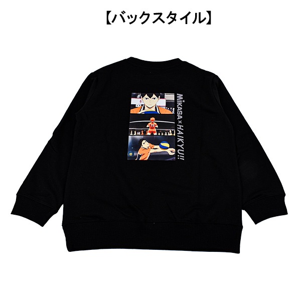 ���å� MIKASA �ϥ����塼!! �ߥ�΢�� Ĺµ �ȥ졼�ʡ� �ȥåץ� �������å� �������åȥ���� ΢�� �ߥ�΢�� �ˤλ� ���λ� �ߥ��� �Х졼�ܡ��� ���˥� ��1���ޤǥ᡼���زġ�