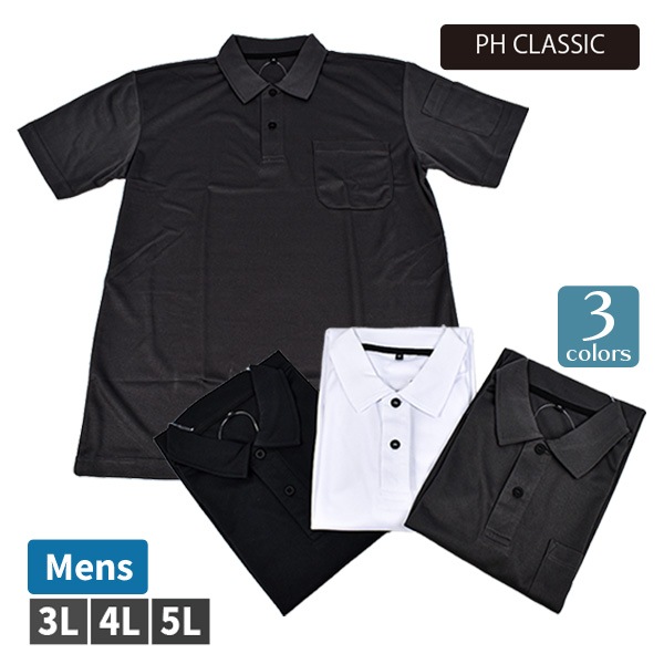 ��� �»� Ⱦµ �ϥ˥����å��� �ݥ������ PHCLASSIC �ȥåץ� ����� ����� ��˥ۡ��� �Ż��� �̵��� ���� ���ݥ��å� �礭�������� 3L-5L ����