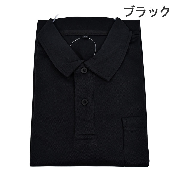 メンズ 紳士 半袖 ハニカムメッシュ ポロシャツ PHCLASSIC トップス