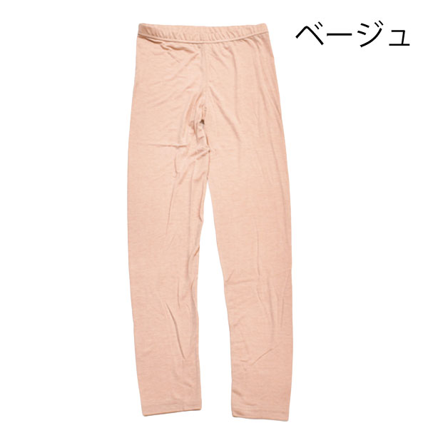 �ڤ����󤻾��ʡۥ�ǥ����� ���ȥ�å��ҡ����Ǻ� �ե��󥰥������� �ؿ� ��ʪ �쥮�� ���ѥå� 10ʬ�� ȯǮ �ݲ� �Уȥ��쥯����� 2�Ĥޤǥ᡼���ز�