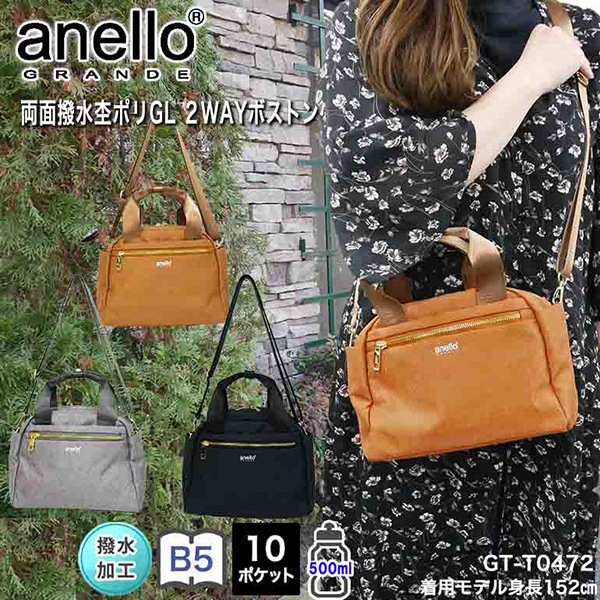 �Хå� �ܥ��ȥ� �������� �ȡ��� ���ͥ������� 2WAY ���� 10�ݥ��å� ���� 500ml�ڥåȥܥȥ� B5 �������� ¿��Ǽ ι�� ���Ǥ���