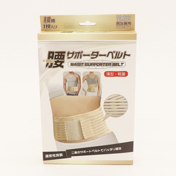 [�Ͳ�����] �����ݡ��ȥ٥�� ���� ���� ��ť��ݡ��� ���� �ե꡼������ ���������� 101��15cm �̵��� ��å����Ǻ� ��Ŭ �˽����� ��������ߤ�