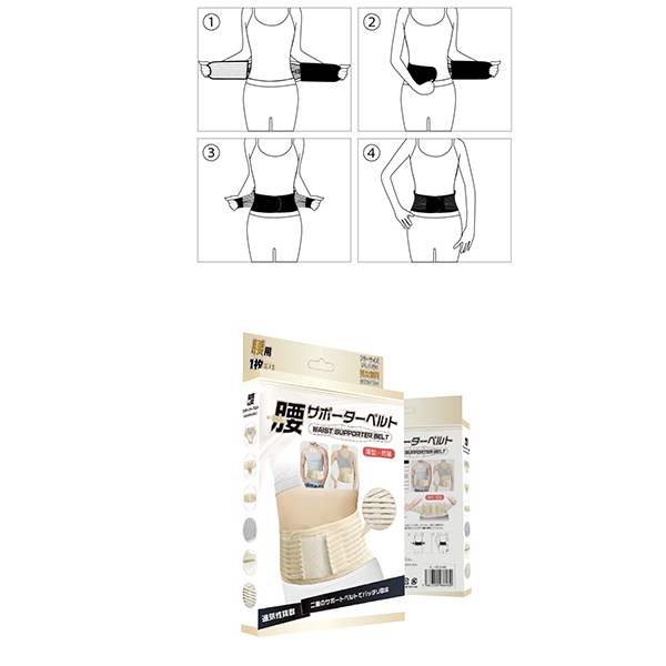 [�Ͳ�����] �����ݡ��ȥ٥�� ���� ���� ��ť��ݡ��� ���� �ե꡼������ ���������� 101��15cm �̵��� ��å����Ǻ� ��Ŭ �˽����� ��������ߤ�