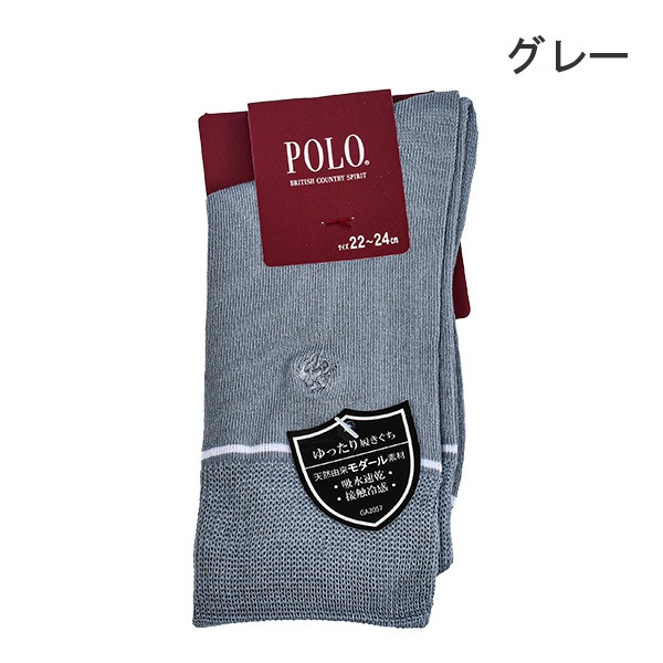 GUNZE ���� POLO BCS ���� �饤���� ���å��� ��ǥ����� 22��24cm �ؿ� PBT602 �ۿ�®�� �ܿ��䴶 ������� �ݥ� ���� �ɤ��夦 ��4���ޤǥ᡼���زġ�