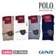 GUNZE ���� POLO BCS ���� �饤���� ���å��� ��ǥ����� 22��24cm �ؿ� PBT602 �ۿ�®�� �ܿ��䴶 ������� �ݥ� ���� �ɤ��夦 ��4���ޤǥ᡼���زġ�