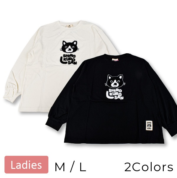 ��ǥ����� T����� Ĺµ ����T 1���ޤǥ᡼���ز� �ͤ� ������󤤤�ä��㤤 �ܥ� �ɽ� ���� �� �� �� M L