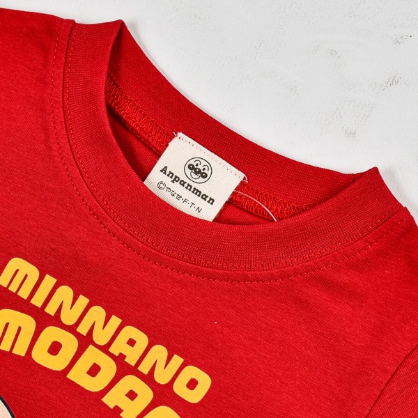 ����ѥ�ޥ� �Ф�����ޤ� �٥ӡ� ���å� ����t T����� Ĺµ ��100�� �ȥåץ� �Ҷ� �˻� ���� �ˤλ� ���λ� �ܡ����� �����륺 BANDAI �Х���� 90 95 ��1���ޤǥ᡼���زġ�