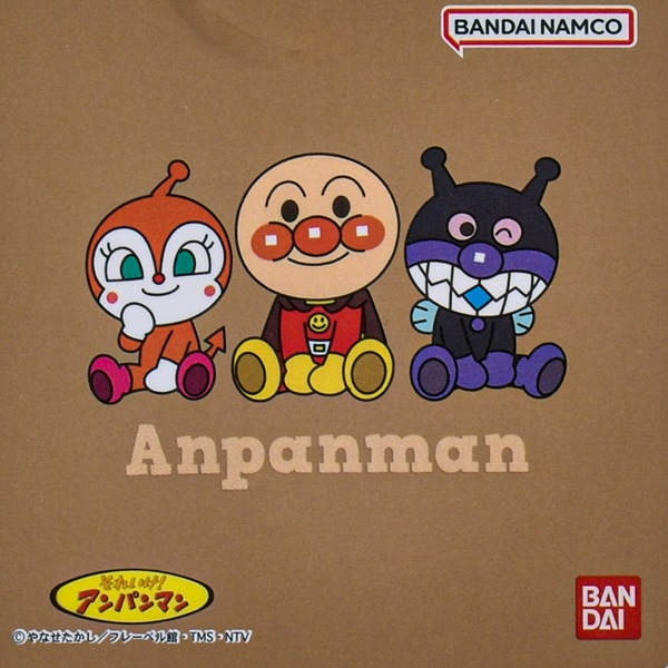 ����ѥ�ޥ� �Ф�����ޤ� �٥ӡ� ���å� ����t T����� Ĺµ ��100�� �ȥåץ� �Ҷ� �˻� ���� �ˤλ� ���λ� �ܡ����� �����륺 BANDAI �Х���� 90 95 ��1���ޤǥ᡼���زġ�