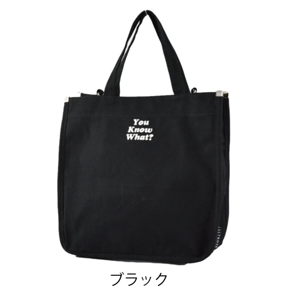 ALTROSE���� �Хå� �ȡ��� 2WAY �̶� �̳� ���襤�� ������� �����Х� �͵� �ѻ� ���� ����ץ�