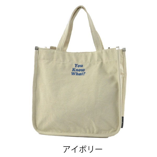 ALTROSE���� �Хå� �ȡ��� 2WAY �̶� �̳� ���襤�� ������� �����Х� �͵� �ѻ� ���� ����ץ�