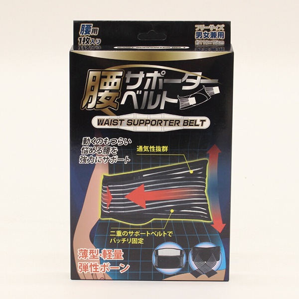 [�Ͳ�����] �����ݡ������٥�� ���ϥ��ݡ��� ���� ���� �����ܡ��� ��ť��ݡ��ȥ٥�� ���� ��å����Ǻ� �̵��� �ե꡼������ �˽����� ���������� ��Ŭ ���祮�� ��ž �л� ���å��� ���