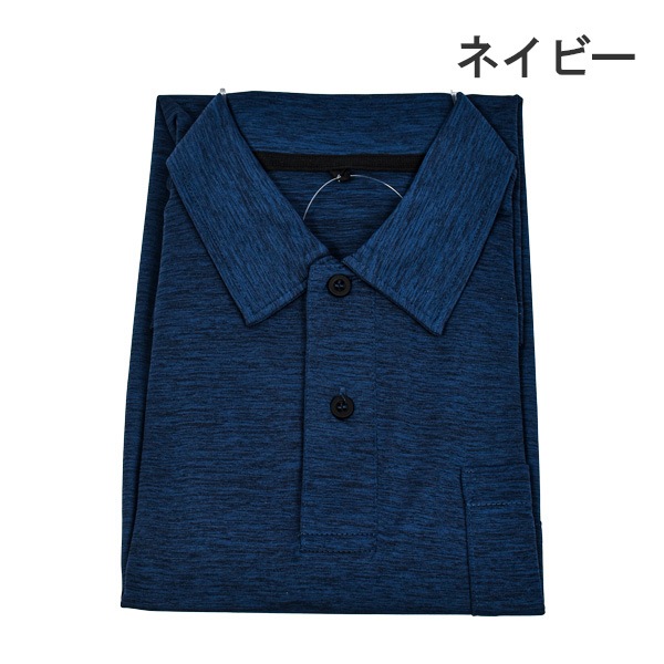 ポロシャツ 半袖 さび色 Mサイズ レギュラーフィット メンズ タグ付き ポロシャツ 半袖 さび色 Mサイズ レギュラーフィット メンズ タグ付き