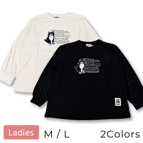 ��ǥ����� T����� Ĺµ ����T 1���ޤǥ᡼���ز� �ͤ� ������󤤤�ä��㤤 �ɽ� �ץ��� ���� �� �� �� M L