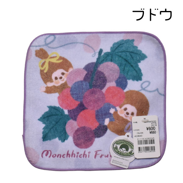 �ߥ˥����� �����å� �ե롼��  monchhichi ��100�� ʿ����ȥ� �ϥ�ɥ����� �ϥ󥫥� �ץ쥼��� ��6���ޤǥ᡼���زġ�