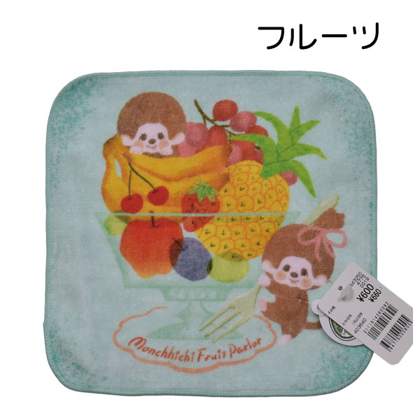 �ߥ˥����� �����å� �ե롼��  monchhichi ��100�� ʿ����ȥ� �ϥ�ɥ����� �ϥ󥫥� �ץ쥼��� ��6���ޤǥ᡼���زġ�