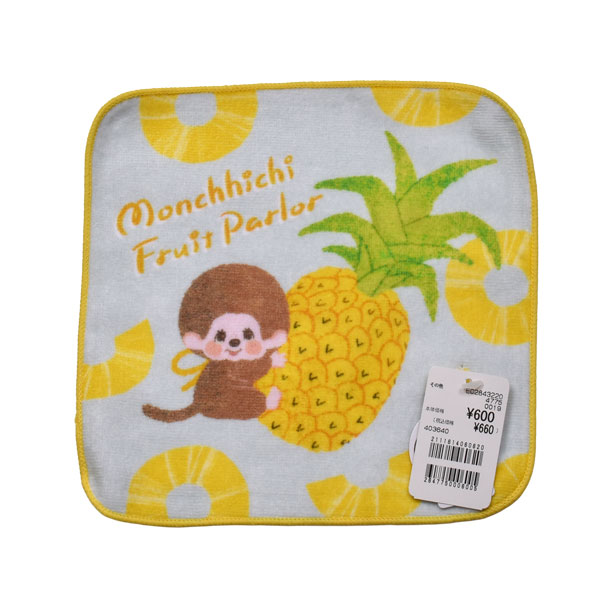 �ߥ˥����� �����å� �ե롼��  monchhichi ��100�� ʿ����ȥ� �ϥ�ɥ����� �ϥ󥫥� �ץ쥼��� ��6���ޤǥ᡼���زġ�