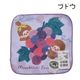 �ߥ˥����� �����å� �ե롼��  monchhichi ��100�� ʿ����ȥ� �ϥ�ɥ����� �ϥ󥫥� �ץ쥼��� ��6���ޤǥ᡼���زġ�