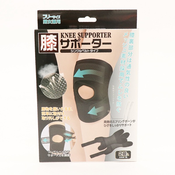 [�Ͳ�����] ɨ���ݡ����� �˽����� �ե꡼������ ������1�� �賰����ñ �̵��� ��å����Ǻ� ���ץ�󥰥ܡ��� �Ҥ����ä��ꥵ�ݡ��� ���ݡ�����