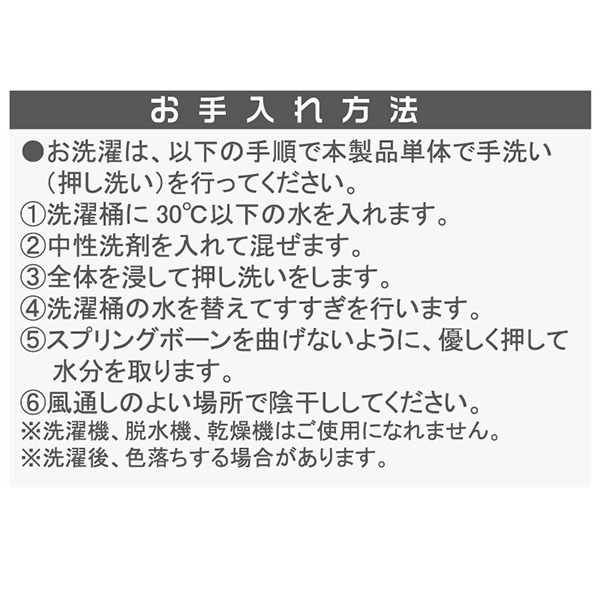 [�Ͳ�����] ɨ���ݡ����� �˽����� �ե꡼������ ������1�� �賰����ñ �̵��� ��å����Ǻ� ���ץ�󥰥ܡ��� �Ҥ����ä��ꥵ�ݡ��� ���ݡ�����