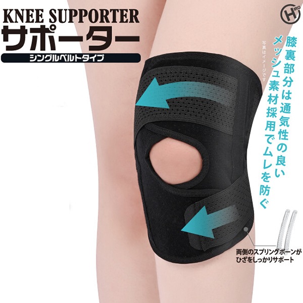 [�Ͳ�����] ɨ���ݡ����� �˽����� �ե꡼������ ������1�� �賰����ñ �̵��� ��å����Ǻ� ���ץ�󥰥ܡ��� �Ҥ����ä��ꥵ�ݡ��� ���ݡ�����