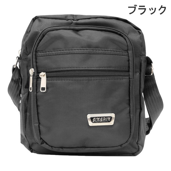 �»� ��� ���������Хå� ���������ǥ����� �ܥǥ��Хå� �� ���Ф� �Ф�ݤ� �Хå� ���ݤ� ���� ����ץ� �����奢�� ��������å��� �ץ쥼��� ���ե� AR-38