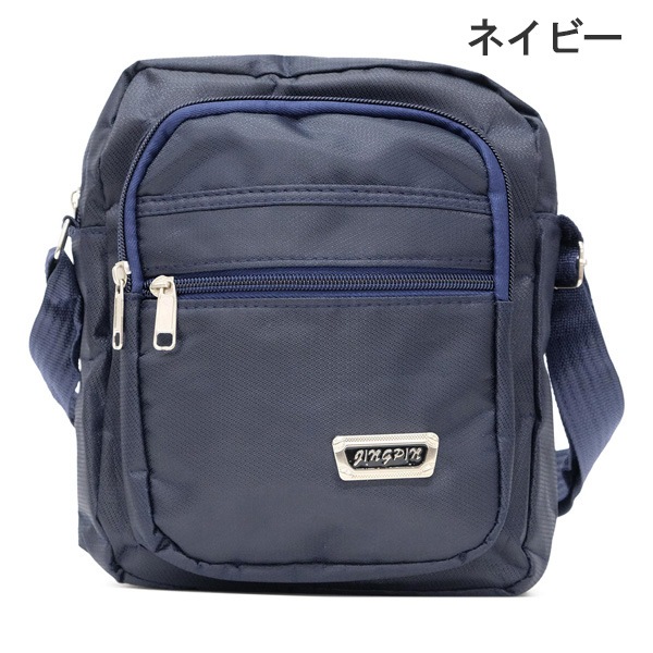 �»� ��� ���������Хå� ���������ǥ����� �ܥǥ��Хå� �� ���Ф� �Ф�ݤ� �Хå� ���ݤ� ���� ����ץ� �����奢�� ��������å��� �ץ쥼��� ���ե� AR-38