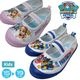 ���å� �ѥ��ѥȥ����� �ѥ��ѥ� ������ �Х졼���塼�� �巤 ������ �ΰ�ۥ��塼�� �������� �Ҷ� �ˤλ� ���λ� �� ��ư�� ���� ���� ���ش� ���塼�� PA70182 PA70183 15-19cm