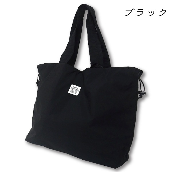   ӥå ȡȥХå ȡ  ʻȤ 奢 Ϥÿ  礭 ڤ ޥХå ȥ ץ 