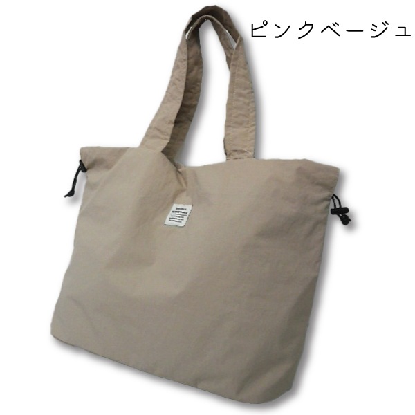   ӥå ȡȥХå ȡ  ʻȤ 奢 Ϥÿ  礭 ڤ ޥХå ȥ ץ 