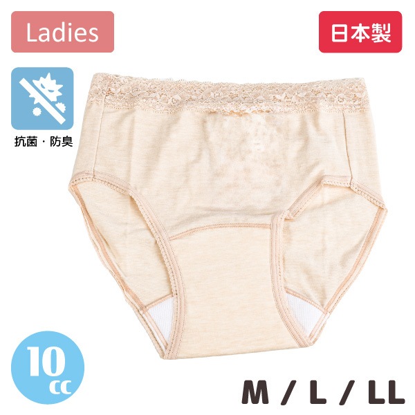 ��ǥ����� �ۿ奷�硼�� 10cc �������ȥ졼�� ������ Ǣ��� 2���ޤǥ᡼���ز� M L LL �ѥ�� ��� ȩ�� �ڼ��� ���� ���� ����