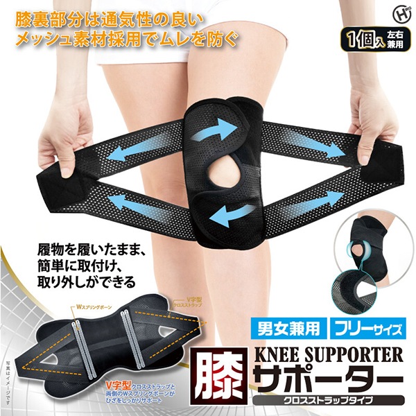 ɨ���ݡ����� �˽����� �ե꡼������ V���� ���������ȥ�å� 1������ �������� ��ñ ���� �̵��� ��å����Ǻ� ���ä��ꥵ�ݡ���