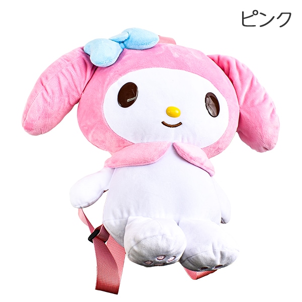 ����ꥪ sanrio �̤�����ߥ��å� �Хå��ѥå� �Хå� ���Ф� ���٥�� ���Ǥ��� �ץ쥼��� ����ꥪ����饯������ �ϥ������ƥ� ������ �ޥ���� ���ʥ�������