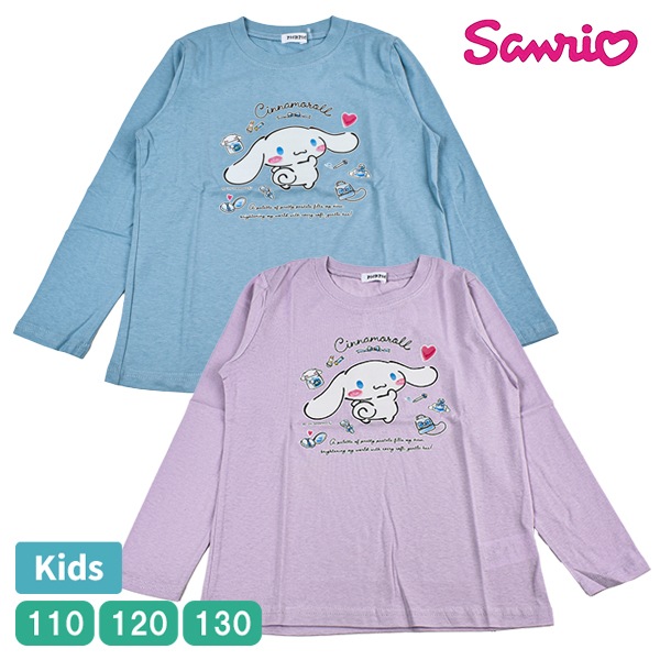 ���ʥ������� ���ʥ�� ����ꥪ sanrio ���å� ����t T����� Ĺµ ��100�� �ȥåץ� �Ҷ� �Ҷ��� ���λ� ���� �����륺 BANDAI �Х���� 110 120 130 ��1���ޤǥ᡼���زġ�