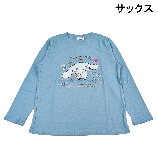 ���ʥ������� ���ʥ�� ����ꥪ sanrio ���å� ����t T����� Ĺµ ��100�� �ȥåץ� �Ҷ� �Ҷ��� ���λ� ���� �����륺 BANDAI �Х���� 110 120 130 ��1���ޤǥ᡼���زġ�