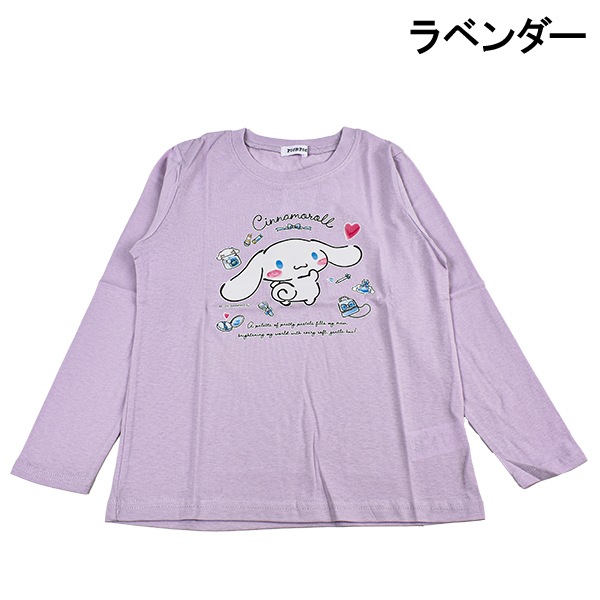 ���ʥ������� ���ʥ�� ����ꥪ sanrio ���å� ����t T����� Ĺµ ��100�� �ȥåץ� �Ҷ� �Ҷ��� ���λ� ���� �����륺 BANDAI �Х���� 110 120 130 ��1���ޤǥ᡼���زġ�