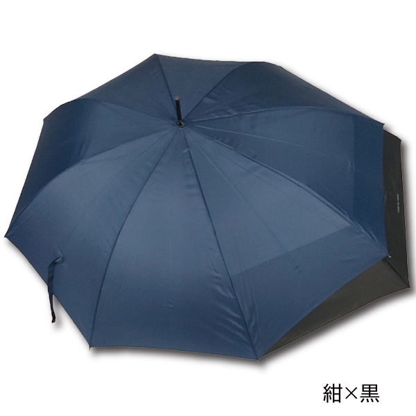 �� �磻�ɥ�󥸻� 60cm 8�ܹ� �� ���� ����̵�� Ĺ�� �˽����� ��˥��å��� ��� ��ǥ����� �ƹ������Ӥ� �磻��