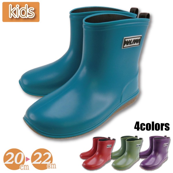 �쥤��֡��� ���å� �쥤�󥷥塼�� Ĺ�� ���� �Ҷ��� PVC ��˥��å��� �˽����� �ܡ����� �ˤλ� �˻� �����륺 ���λ� ���� ���� ���ش� �߱� ������� ���襤�� 20-22cm