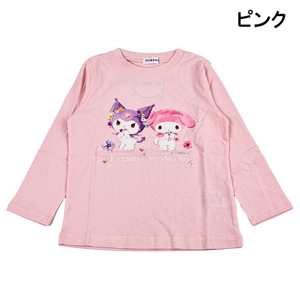 �ޥ���� ������ ����ꥪ sanrio ���å� ����t T����� Ĺµ ��100�� �ȥåץ� �Ҷ� �Ҷ��� ���λ� ���� �����륺 BANDAI �Х���� 110 120 130 ��1���ޤǥ᡼���زġ�