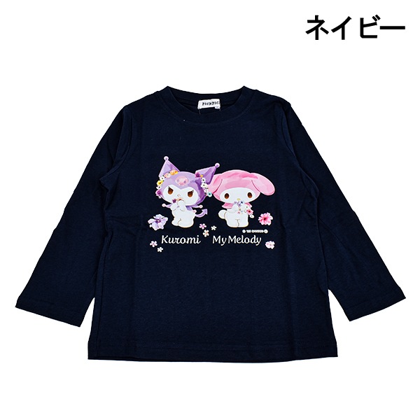 �ޥ���� ������ ����ꥪ sanrio ���å� ����t T����� Ĺµ ��100�� �ȥåץ� �Ҷ� �Ҷ��� ���λ� ���� �����륺 BANDAI �Х���� 110 120 130 ��1���ޤǥ᡼���زġ�