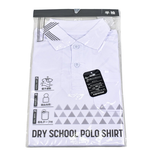 �ڤ����󤻾��ʡ� Ⱦµ �ݥ������ �������� �ع� ���� �� ��̵�� �ݥ� ���ع� �̱� �̳� ������� �ɥ饤 ���å� ����˥� ̾���ơ��� ��1���ޤǥ᡼���زġ�