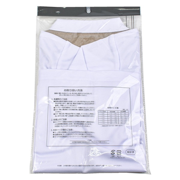 �ڤ����󤻾��ʡ� Ⱦµ �ݥ������ �������� �ع� ���� �� ��̵�� �ݥ� ���ع� �̱� �̳� ������� �ɥ饤 ���å� ����˥� ̾���ơ��� ��1���ޤǥ᡼���زġ�