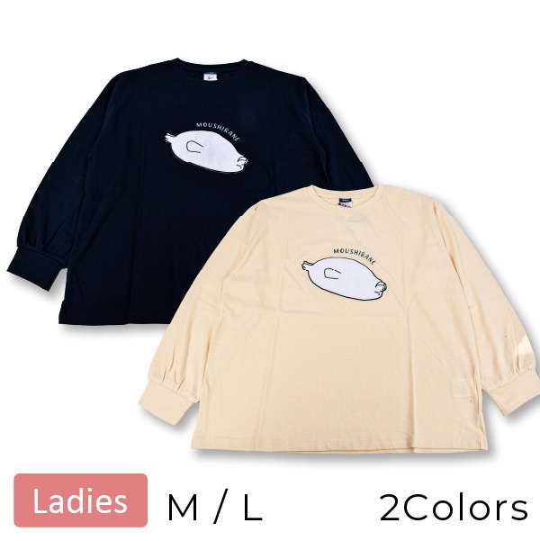 ��ǥ����� T����� Ĺµ ����T 1���ޤǥ᡼���ز� zoozoozoo �⤦���鿲 �����餷 �ɽ� ���� �� �����ܥ꡼ �ͥ��ӡ� M L