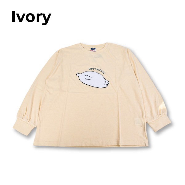 ��ǥ����� T����� Ĺµ ����T 1���ޤǥ᡼���ز� zoozoozoo �⤦���鿲 �����餷 �ɽ� ���� �� �����ܥ꡼ �ͥ��ӡ� M L