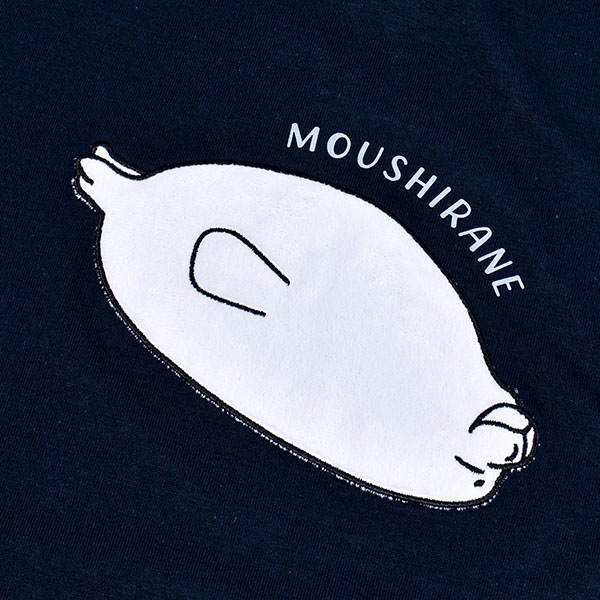 ��ǥ����� T����� Ĺµ ����T 1���ޤǥ᡼���ز� zoozoozoo �⤦���鿲 �����餷 �ɽ� ���� �� �����ܥ꡼ �ͥ��ӡ� M L