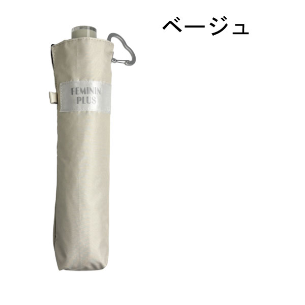���Ͳ����ʡ��ޤ���߻� 55cm �� ���� �޻� �ޤꤿ���߻� ��ǥ����� �������� �������� �֥�å������ƥ��� UV �׸� ��Ǯ ̵�ϡ������б����ϡ��ȥ���ӥ�